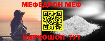 MDMA Берёзовский