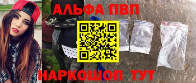 MESCALINE Кизилюрт