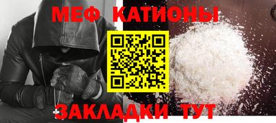 ГАЛЛЮЦИНОГЕННЫЕ ГРИБЫ Кизляр