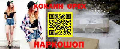MDMA Берёзовский