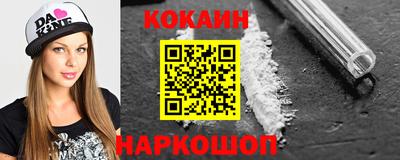MDMA Берёзовский