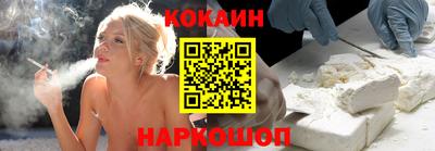 меф VHQ Бийск