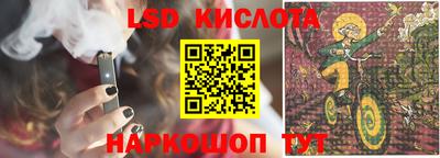 прущая мука Мирный