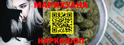 MESCALINE Кизилюрт