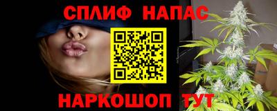 меф VHQ Бийск
