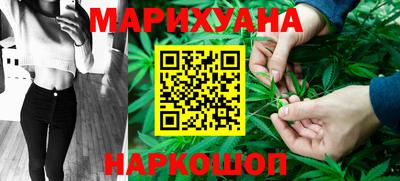 ГАЛЛЮЦИНОГЕННЫЕ ГРИБЫ Кизляр