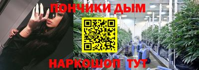 ГАЛЛЮЦИНОГЕННЫЕ ГРИБЫ Кизляр