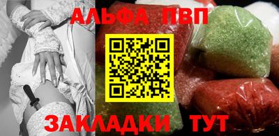 МДПВ Михайловка