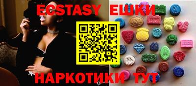 MESCALINE Кизилюрт