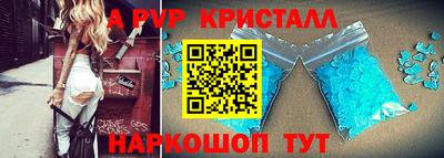 ГАЛЛЮЦИНОГЕННЫЕ ГРИБЫ Кизляр