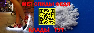 ГАЛЛЮЦИНОГЕННЫЕ ГРИБЫ Кизляр
