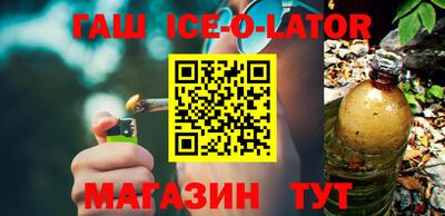 MESCALINE Кизилюрт