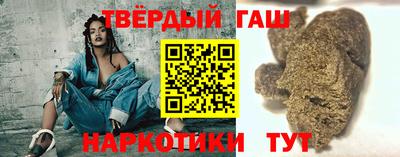 прущие грибы Керчь