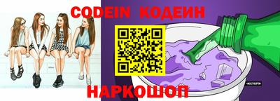 MDMA Берёзовский