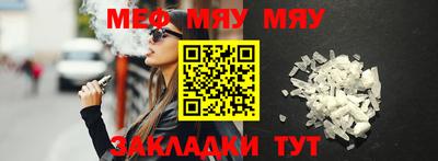 MDMA Берёзовский