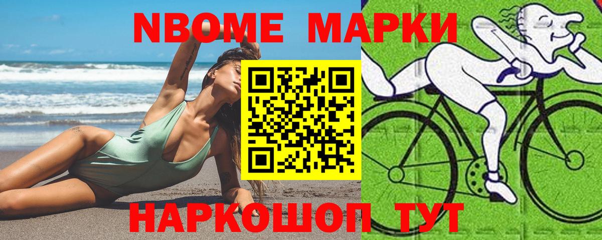 ЛСД экстази  Лсд 25 экстази кислота  Вход с VPN  Кашира 